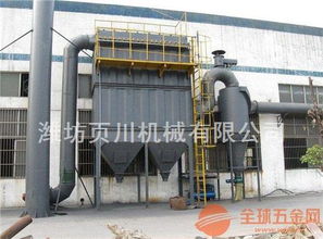 單機(jī)除塵器廠家 品牌 單機(jī)除塵器廠家 采購(gòu) 圖片 批發(fā)